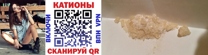 Купить закладку Козьмодемьянск ГАШ А ПВП Меф Каннабис COCAIN