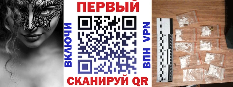 ОМГ ОМГ ссылка  Козьмодемьянск  Амфетамин Premium 
