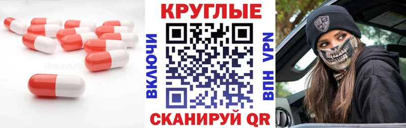 гидра онион Козьмодемьянск ЭКСТАЗИ 99%