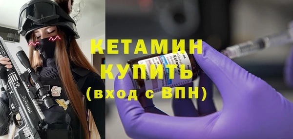 гидропоника Дедовск