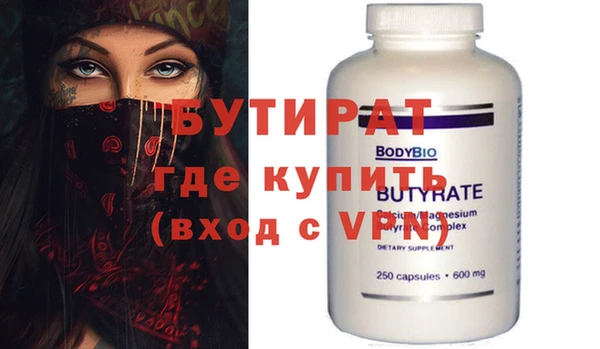 кокс Аркадак