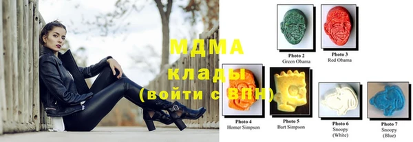 наркотики Алексеевка