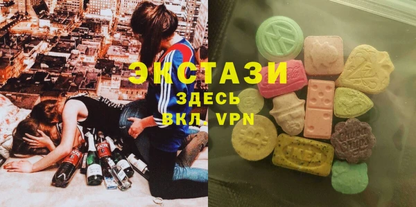 наркотики Алексеевка