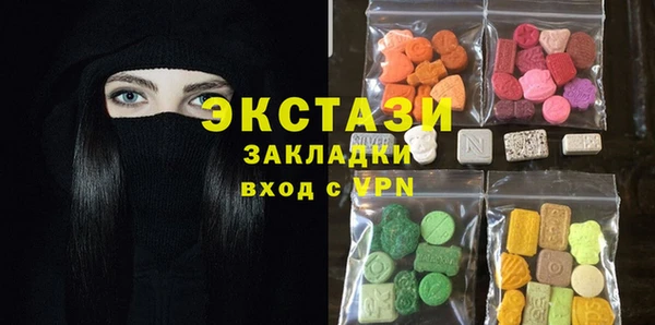 наркотики Алексеевка