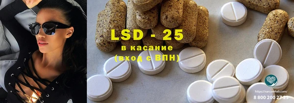 кокс Аркадак