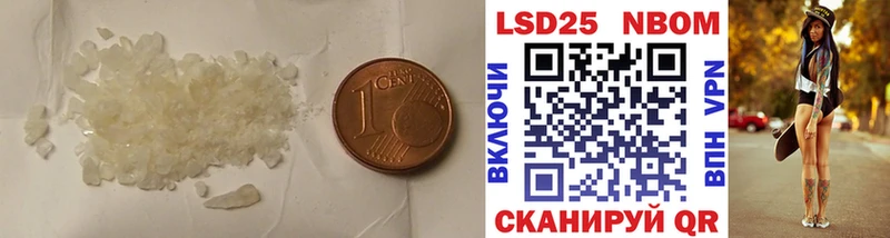 LSD-25 экстази кислота  Козьмодемьянск 