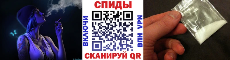 Метамфетамин Декстрометамфетамин 99.9% где продают наркотики Козьмодемьянск