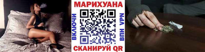 где продают наркотики  mega как зайти  МАРИХУАНА план  Козьмодемьянск 